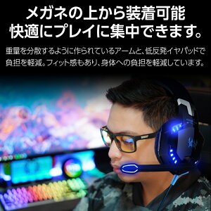 楽天市場 ゲーミングヘッドセット Switch ゲーミングヘッドセットps4 ゲーミングヘッドセットヘッドホンps ヘッドセット ヘッドホン マイク付き Ps4 Xbox ニンテンドースイッチ G00 Apex Legends Cod フォートナイト ボイスチャット対応 レビュー Fivestar楽天市場店 楽天市場 ゲーミングヘッドセット Switch ゲーミングヘッドセットps4 ゲーミングヘッドセットヘッドホンps ヘッドセット ヘッドホン マイク付き Ps4 Xbox ニンテンドースイッチ G00 Apex Legends Cod フォートナイト ボイスチャット対応 レビュー Fivestar楽天市場店