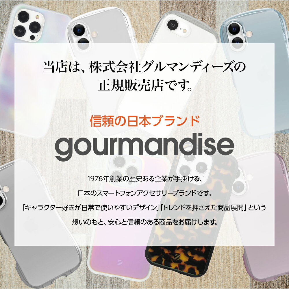 サンリオ シナモロール マウス Bluetooth ワイヤレス接続 かわいい おしゃれ 人気 キャラクター マルチペアリング ブルートゥース DPI切り替え 軽い コンパクト PC パソコン 単3電池 両手対応 タブレット学習 在宅 リモートワーク Windows Mac こども ワイヤレス シナモ asialoop-10111695 FiveStar楽天市場店 サンプル画像2