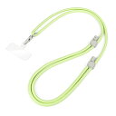 スマホストラップ スマホ ストラップ イエローグリーン 黄緑 長さ調整 かわいい シンプル くすみカラー パステルカラー ショルダーストラップ 肩掛け 首掛け