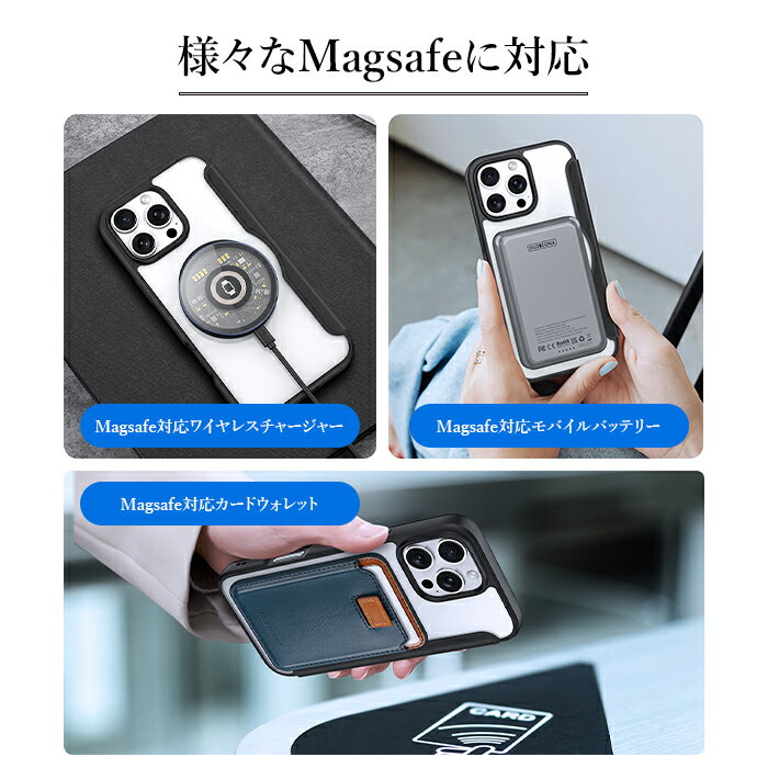 スマホケース iPhone15Pro iPhone 15 Pro ブラック 手帳型 TPU ストラップホール ワイヤレス充電 MagSafe カード収納 モノトーン 高級感 多機能 人気