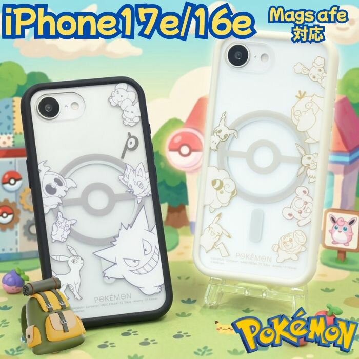 乐天商城 - iPhone17e 16e ケース ポケモン キャラクター iPhone 17e 16e SE後継 耐衝撃 総柄 アイボリー カバー スマホカバー スマホケース アイフォン16e ポケットモンスター ブラック ピンク ライトブルー 総柄