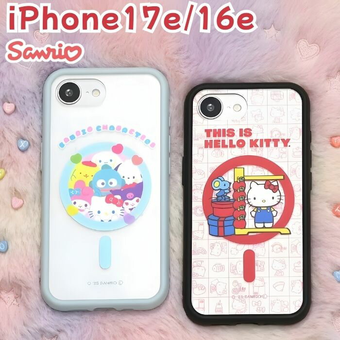 乐天商城 - iPhone 17e 16e ケース サンリオ キャラクター iPhone17e 16e SE後継 ハローキティ クロミ マイメロディ シナモロール 耐衝撃 かわいい 保護 くすみカラー カバー ソフト ハード スマホカバー スマホケース アイフォン16e ポムポムプリン ポチャッコ ハンギョドン