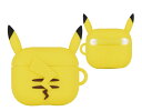 AirPods Pro 3 ケース かわいい おしゃれ ポケモン ピカチュウ pokemon ワイヤレス充電 防滴 耐衝撃 AirPods Pro 2 第2世代...