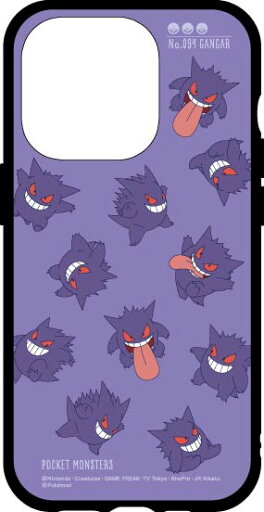 iPhone 15 pro ケース キャラクター ポケモン ゲンガー iPhone15pro 耐衝撃 かわいい 保護 カバー ソフト ハード スマホカバー スマホケース アイフォン15プロ pokemon gengar iPhone 15 pro ケース キャラクター ポケモン ゲンガー iPhone15pro 耐衝撃 かわいい 保護 カバー ソフト ハード スマホカバー スマホケース アイフォン15プロ pokemon gengar