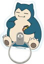 スマホリング ポケモン カビゴン マグネット 多機種対応 汎用 マルチ iPhone Galaxy AQUOS キャラクター かわいい 北欧 おしゃれ スマホ リング ホールドリング スタンド スタンド機能 動画視聴 落下防止 ステッカー付 強力