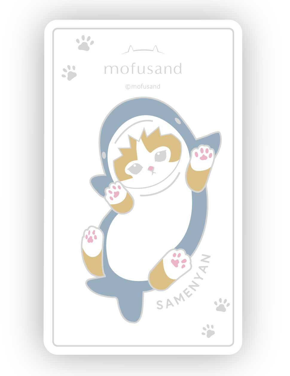 モフサンド スマ冷え 熱さまシート スマートフォン用 温度上昇速度の緩和 スマホアクセサリー 貼り直しOK Premium