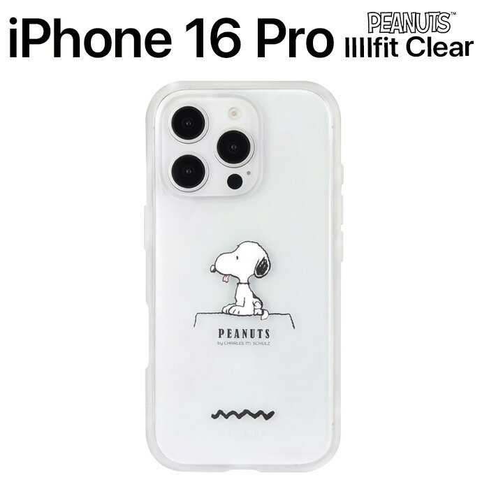 乐天商城 - iPhone 16 Pro ケース キャラクター スヌーピー iPhone16Pro ピーナッツ ドックハウス 耐衝撃 かわいい 保護 カバー ソフト ハード スマホカバー スマホケース アイフォン