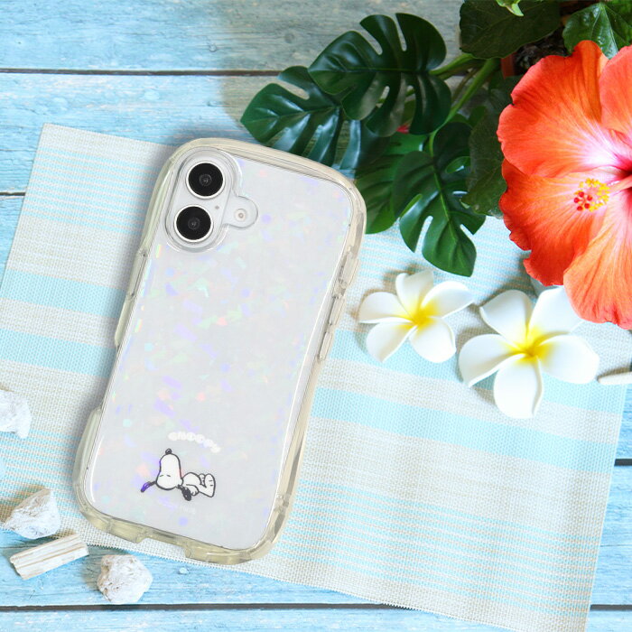 iPhone 16 ケース キャラクター スヌーピー iPhone16 ピーナッツ 仰向け寝 犬 耐衝撃 ラメグリ キラキラ かわいい 保護 カバー スマホカバー スマホケース アイフォン16