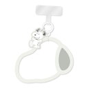 ピーナッツ スヌーピー PEANUTS SNOOPY マルチリングプラス シリコンブレスレット スマホストラップ ハンドストラップ リングストラップ シリコン ...