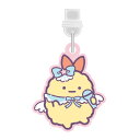 すみっコぐらし コネクタチャーム TypeC キャラクター グッズ USB 穴 栓 フタ ホコリ防止 えびふらいのしっぽ スマホ アクセサリー チャーム スマホ...