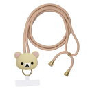 リラックマ スマホ ハンドストラップ キーホルダー 顔 フェイス シリコン ブレスレット ストラップホルダー キャラクター グッズ シルエット ラインアート 携...
