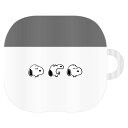 ピーナッツ スヌーピー AirPods4 ケース PEANUTS SNOOPY AirPods4ケース AirPods 4 エアーポッズ エアポッズ ソフトケー...