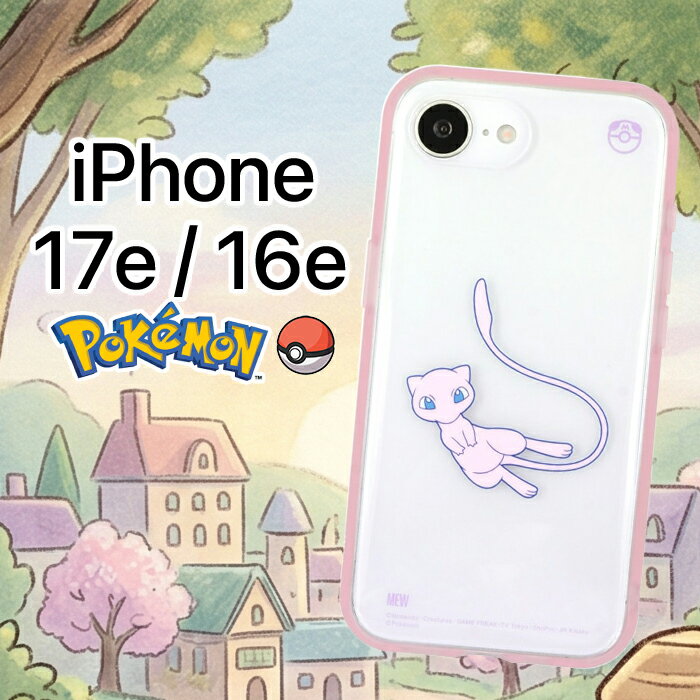 乐天商城 - iPhone17e 16e ケース ポケモン ミュウ キャラクター iPhone 16e 17e 耐衝撃 総柄 カバー スマホカバー スマホケース アイホン アイフォン16e アイフォン17e ポケットモンスター