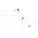 ピーナッツ スヌーピー AirPods Pro(第2世代) AirPods Pro ケース PEANUTS SNOOPY エアーポッズプロ エアポッズプロ ソフ...