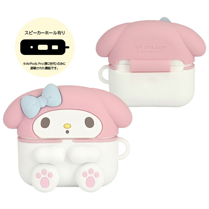 AirPods Pro ��2���� ����ꥪ ����饯���� �ޥ�����ǥ� ���襤�� AirPodsPro�б� ���ꥳ�󥱡��� �Ѿ׷� ���С� ������ �ݸ� ���������꡼�ۡ����� Type-C��ǥ��б�