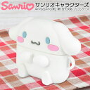 AirPods Pro 第2世代 サンリオ キャラクター シナモール かわいい AirPodsPro対応 シリコンケース 耐衝撃 カバー ケース 保護 アクセサリーホール付 Type-Cモデル対応