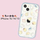 iPhone 15 ケース キャラクター ちいかわ iPhone15 耐衝撃 ちいさくてかわいい うさぎ ハチワレ 保護 カバー ソフト ハード スマホカバー スマホケース Chiikawa