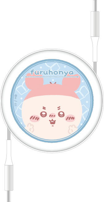 充電コード USB-Type C ちいかわ 古本屋 かわいい PD60W 対応 USB2.0 リール式 Type-C ケーブル 片付け楽ちん かさばらない 持ち運びやすい chiikawa キャラクター
