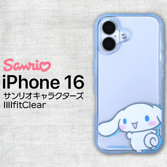 乐天商城 - iPhone 16 ケース キャラクター シナモロール iPhone16 サンリオ 耐衝撃 かわいい 保護 カバー ソフト ハード スマホカバー スマホケース アイフォン16 シナ Sanrio