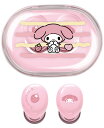 ワイヤレスイヤホン マイメロディ かわいい サンリオ キャラクター ワイヤレス 充電式 カナルタイプ ステレオ 音漏れ防止 シリコンイヤピース付 充電ケーブル付...