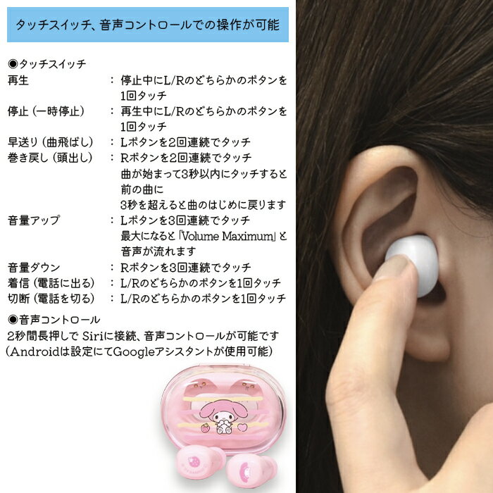 EPOS Adapt 360 White Double-Sided Bluetooth Headset, Includes BTD 800 and Carrying Pouch,