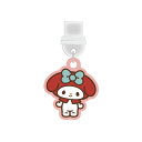 サンリオ コネクタチャーム TypeC キャラクター グッズ USB 穴 栓 フタ ホコリ防止 マイメロディ スマホ アクセサリー チャーム スマホ アクセサリ...