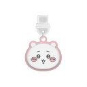 ちいかわ コネクタチャーム TypeC キャラクター グッズ USB 穴 栓 フタ ホコリ防止 chiikawa スマホ アクセサリー チャーム スマホ アクセ...
