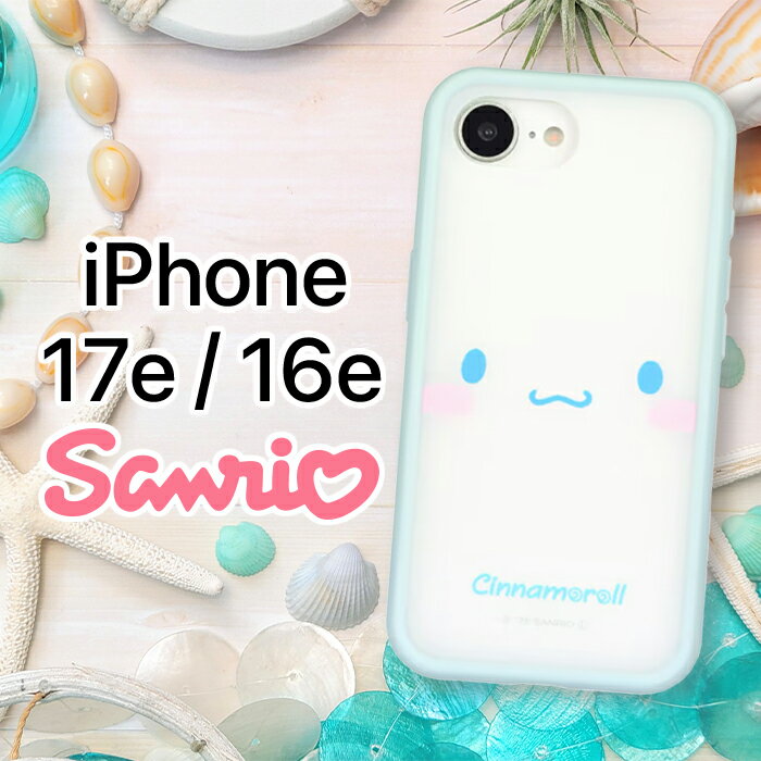 iPhone17e 16e ������ ����饯���� ���ʥ������ iPhone 16e 17e ����ꥪ �Ѿ׷� ���襤�� �ݸ� ���С� ���ե� �ϡ��� ���ޥۥ��С� ���ޥۥ����� �����ե���16e �����ե���17e