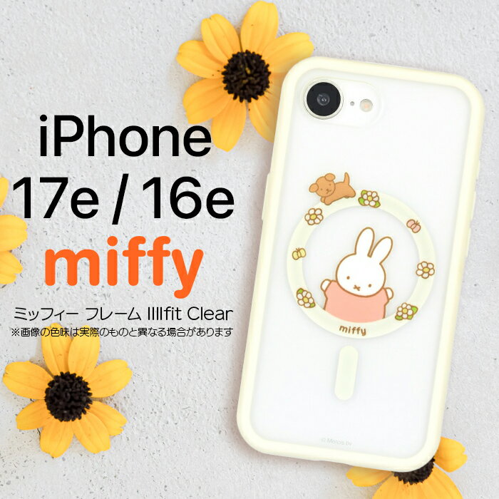 Rakuten - iPhone17e 16e ケース キャラクター ミッフィー iPhone16e 17e ホワイト 耐衝撃 表情 かわいい 保護 カバー スマホカバー スマホケース アイフォン16e アイフォン17e