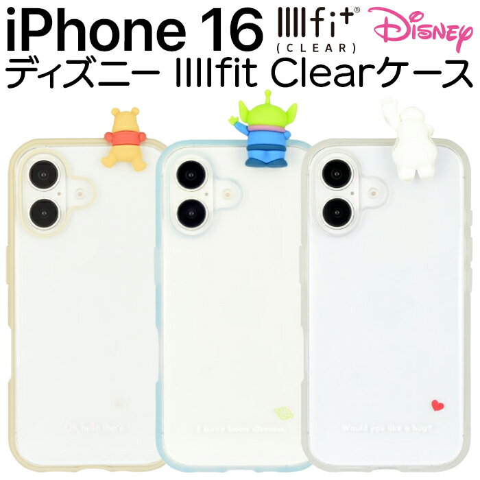 iPhone16 ケース ディズニー マスコット フレーム かわいい IIIIfit Clear ク