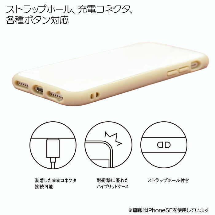iPhone16 ケース ディズニー マスコット フレーム かわいい IIIIfit Clear クリア ...
