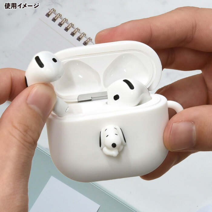 スヌーピー AirPods4 ケース ピーナッツ シリコン 立体 ソフト イラスト ケース き...