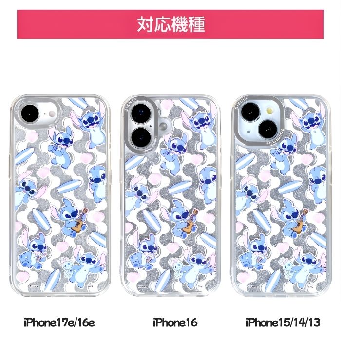 iPhone16 ケース ディズニー キャラクター 耐衝撃 iPhone17e 16e カバー ベイマッ...