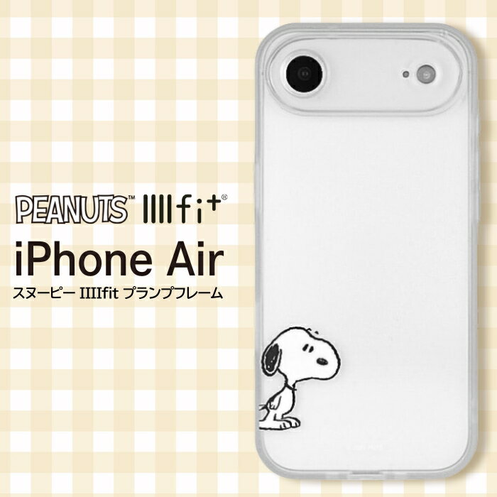 乐天商城 - iPhoneAir ケース スヌーピー ピーナッツ PEANUTS キャラクター スヌーピーグッズ ひょっこり かわいい シンプル 耐衝撃 保護 カバー ソフト ハード スマホカバー スマホケース スマホアクセサリー 携帯アクセサリー