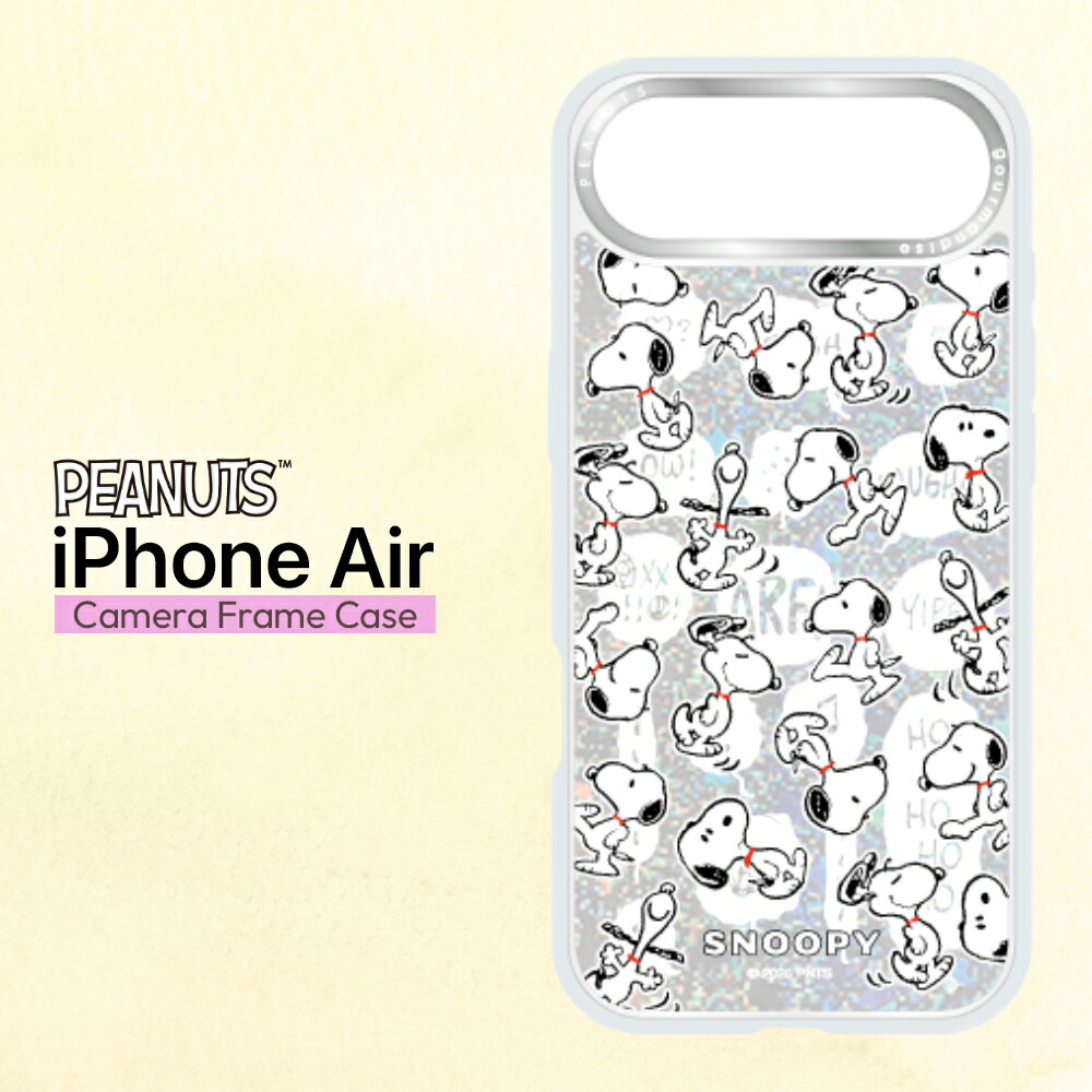 樂天商城 - iPhoneAir ケース スヌーピー ピーナッツ キャラクター デザイン クリアケース 2WAY キラキラ ラメグリ インナーシート付 カメラフレーム スヌーピーグッズ 耐衝撃 カメラレンズ保護 スマホケース カバー ソフト ハード