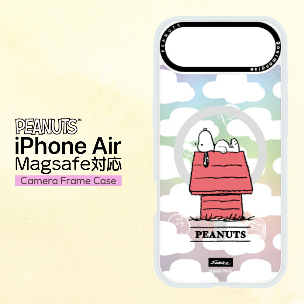 Rakuten - iPhoneAir ケース スヌーピー ドックハウス キャラクター デザイン クリアケース 2WAY キラキラ ラメグリ インナーシート付 カメラフレーム スヌーピーグッズ MagSafe対応 耐衝撃 カメラレンズ保護 スマホケース カ