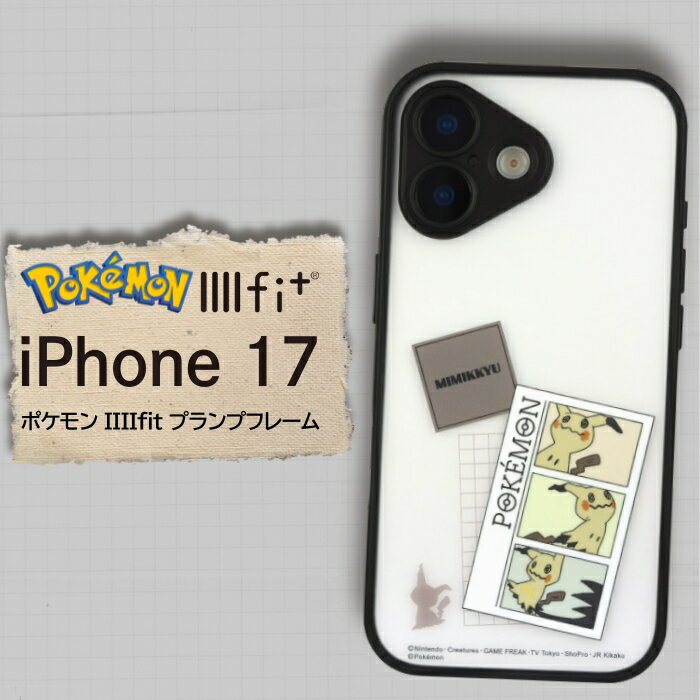 楽天市場】ミミッキュ スマホケースの通販
