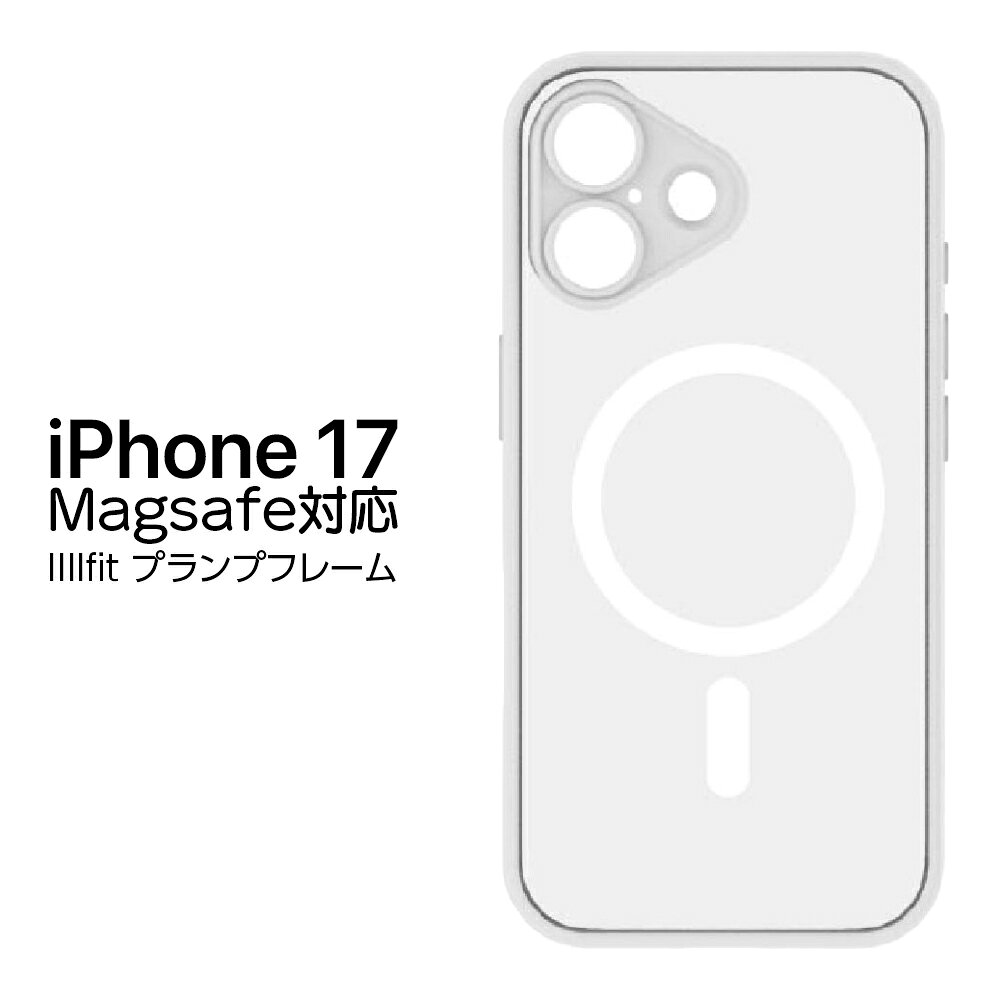 乐天商城 - iPhone17 ケース iPhone 17 ケース クリア 薄型 軽量 耐衝撃 透明 スマホケース シンプル かわいい おしゃれ 人気 メンズ レディース プレゼント ギフト 誕生日 贈り物 便利 スマホカバー スマホ保護ケース カバー IIIIfit
