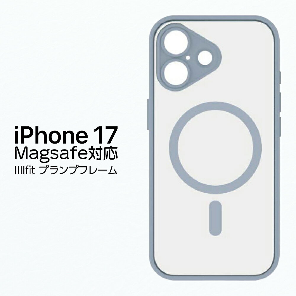 乐天商城 - iPhone17 ケース iPhone 17 ケース ライトブルー 薄型 軽量 耐衝撃 透明 スマホケース シンプル かわいい おしゃれ 人気 メンズ レディース プレゼント ギフト 誕生日 贈り物 便利 スマホカバー スマホ保護ケース カバー IIIIfit