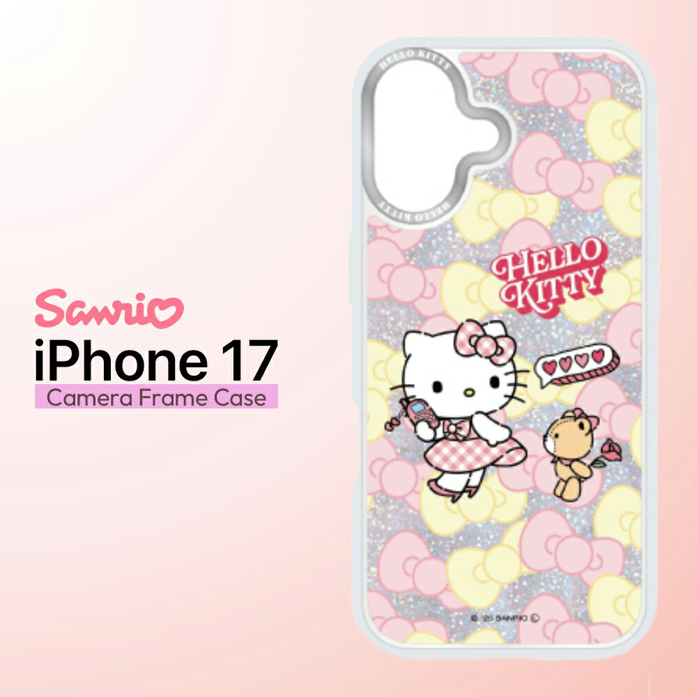 Rakuten - iPhone17 ケース ハローキティ サンリオ 公式 ライセンス かわいい キャラクター クリア キラキラ インナーシート 2WAY 着せかえ ハイブリット 耐衝撃 カメラ保護 傷に強い カメラフレーム フチ スマホカバー iPhone 17 アイフォン17