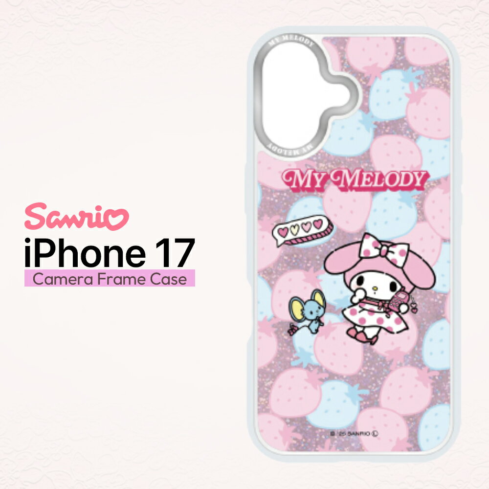 乐天商城 - iPhone17 ケース マイメロディ サンリオ 公式 ライセンス かわいい キャラクター クリア キラキラ インナーシート 2WAY 着せかえ ハイブリット 耐衝撃 カメラ保護 傷に強い カメラフレーム フチ スマホカバー iPhone 17 アイフォン17