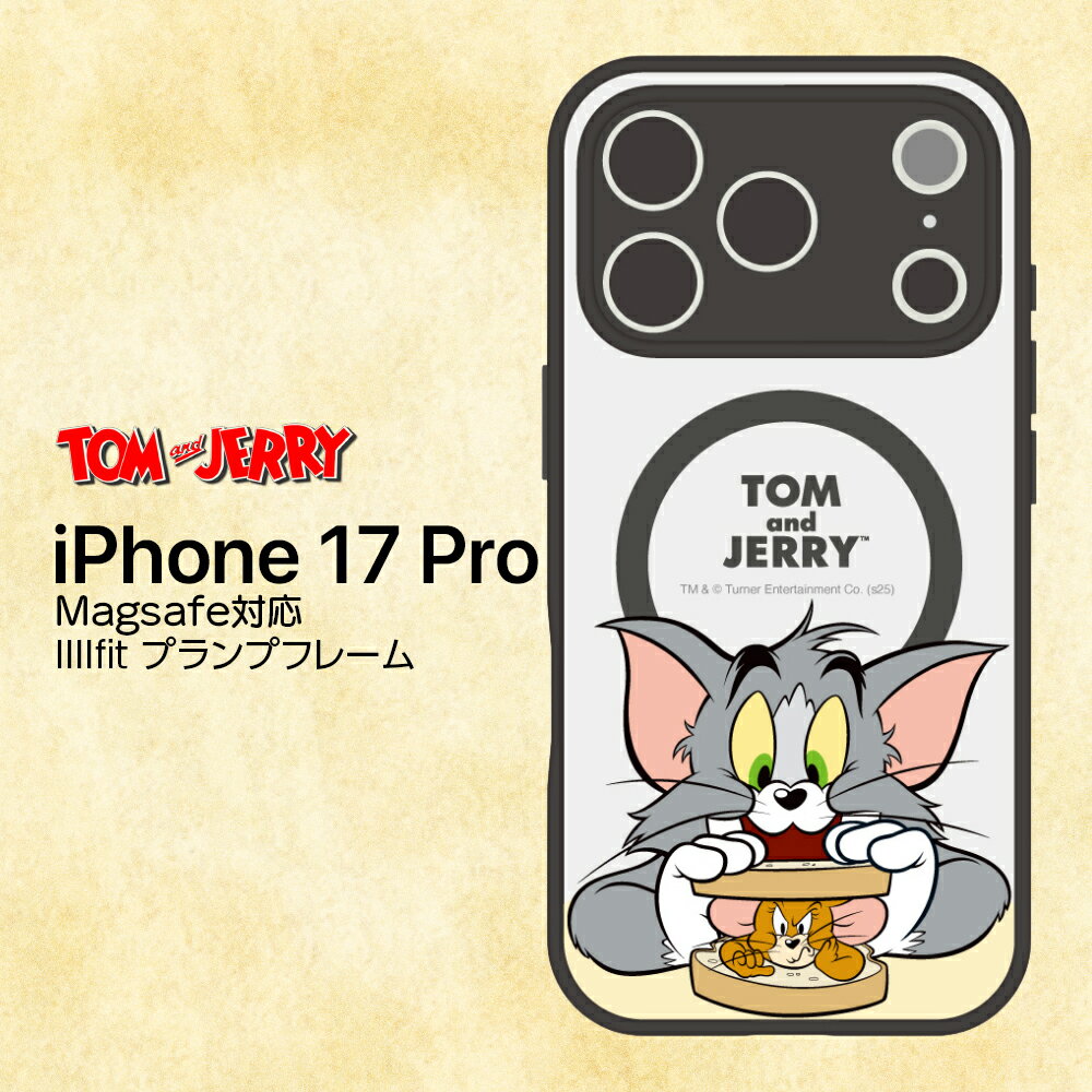 iPhone17Pro ケース トムとジェリー トムジェリ サンドイッチ 公式 ライセンス TM かわいい トム ジェリー キャラクター マット クリア MagSafe対応 マグセーフ 指紋防止 耐衝撃 保護 カバー スマホカバー スマホケース 2眼 iPhone 17 P