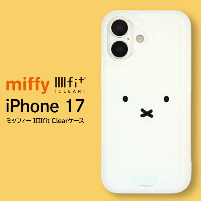 乐天商城 - iPhone17 ケース ミッフィー miffy 公式 ライセンス かわいい ミッフィーフェイス 顔 キャラクター クリア TPU PC ハイブリット 耐衝撃 保護 傷に強い キズ防止 持ちやすい カバー ソフト ハード スマホカバー スマホケース 2眼 iPhone 17
