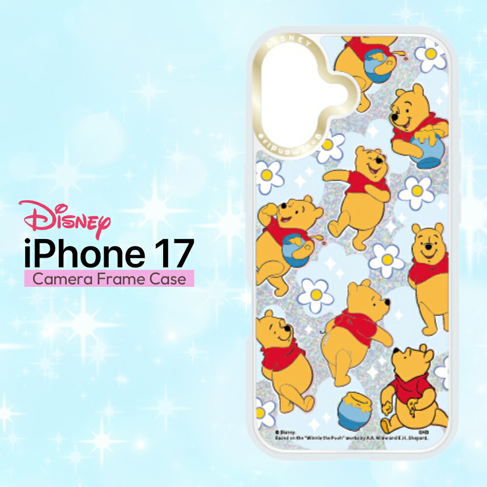 乐天商城 - iPhone17 ケース プーさん ディズニー 公式 ライセンス かわいい くまのプーさん キャラクター クリア キラキラ インナーシート 2WAY 着せかえ 耐衝撃 カメラ保護 傷に強い カメラフレーム フチ高 スマホカバー スマホケ