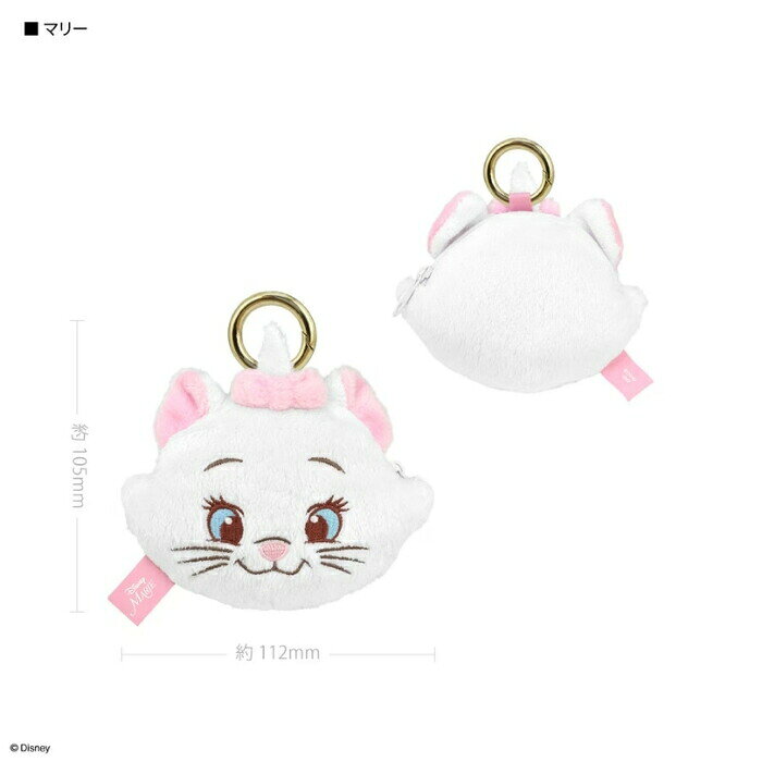 おしゃれキャット マリー ポーチ ディズニー Disney かわいい キャラクター 化粧ポーチ ミニポーチ イヤホンケース 充電ケーブル ガジェット ケース 小物収納 コインケース 小銭入れ カラビナ付き ファスナー付き Disneyグッズ おしゃれ 人気 ふわふわ ガジェットポーチ asialoop-10112238 FiveStar楽天市場店 サンプル画像2