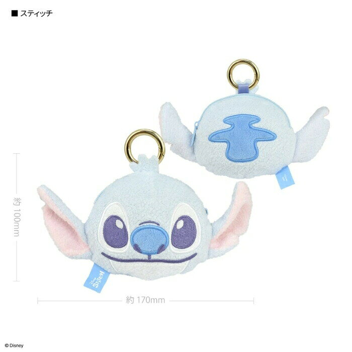 スティッチ ポーチ ディズニー Disney かわいい キャラクター 化粧ポーチ ミニポーチ イヤホンケース 充電ケーブル ガジェット ケース 小物収納 おしゃれ コインケース 小銭入れ カラビナ付き ファスナー付き Disneyグッズ 人気 ふわふわ ガジェットポーチ イヤホンポー asialoop-10112236 FiveStar楽天市場店 サンプル画像2
