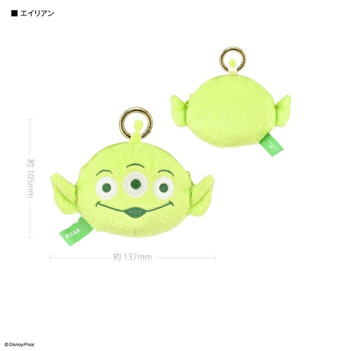 トイストーリー エイリアン ポーチ ディズニー Disney かわいい キャラクター 化粧ポーチ ミニポーチ イヤホンケース 充電ケーブル ガジェット ケース 小物収納 コインケース 小銭入れ カラビナ付き ファスナー付き Disneyグッズ おしゃれ 人気 ふわふわ ガジェットポー asialoop-10112241 FiveStar楽天市場店 サンプル画像2