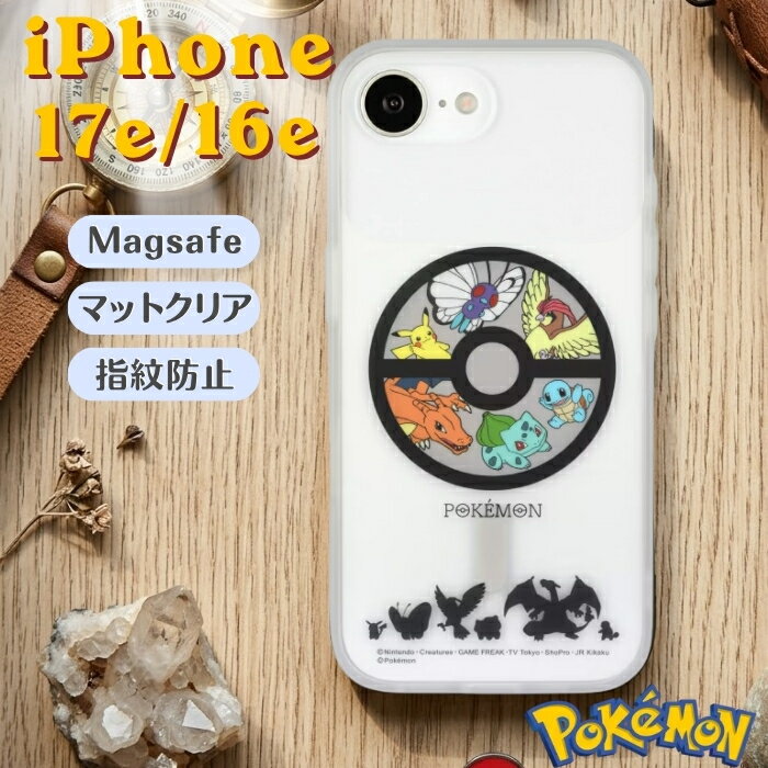 iPhone 17e 케이스 포켓몬 클리어 iPhone16e 아이폰 17e 아이폰 16e MagSafe 피카츄 히토카게 리자돈 후시기다네