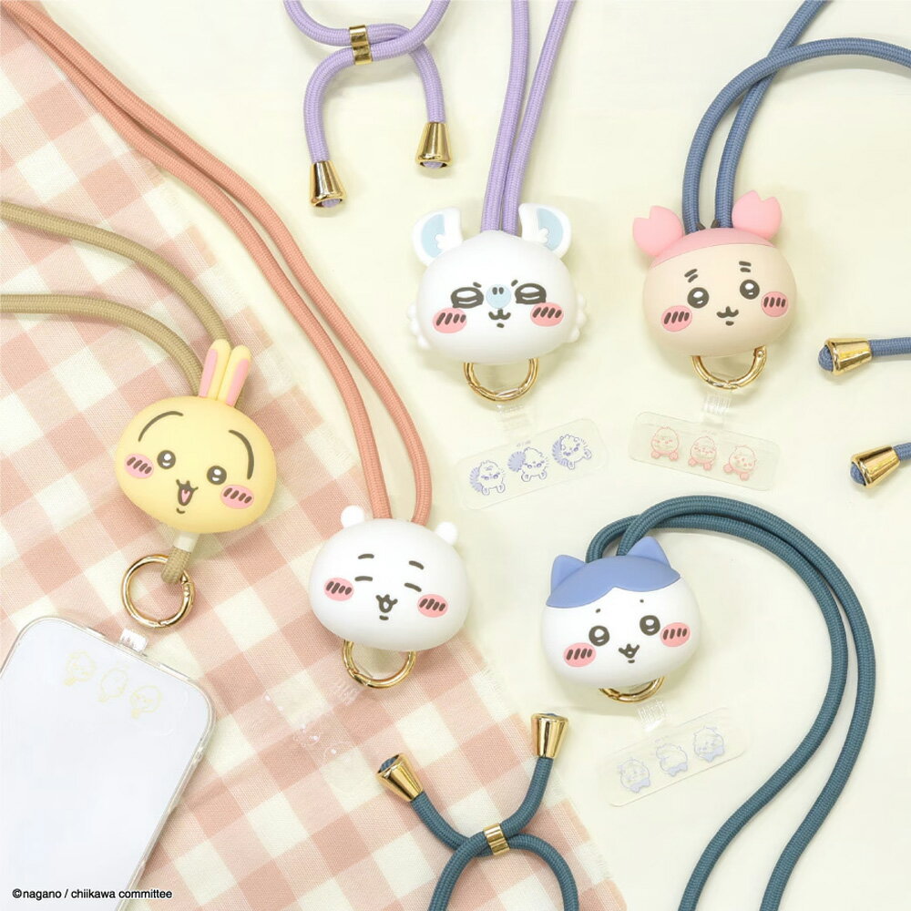 ちいかわ スマホ ショルダーストラップ ストラップホルダー マスコット 付き キャラクター グッズ ちいかわ iPhone Android 携帯 スマホ 携帯ストラップ ショルダー 肩掛け 首掛け 首かけ 斜めがけ ネックストラップ