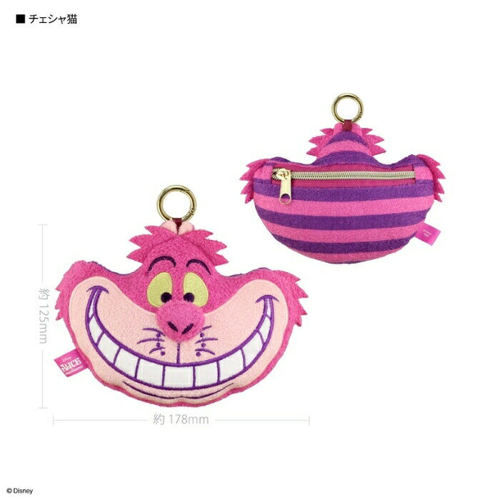 チェシャ猫 ふしぎの国のアリス ポーチ ディズニー Disney かわいい キャラクター 化粧ポーチ ミニポーチ イヤホンケース 充電ケーブル ガジェット ケース 小物収納 コインケース 小銭入れ カラビナ付き ファスナー付き Disneyグッズ おしゃれ 人気 ふわふわ イヤホンポ asialoop-10112237 FiveStar楽天市場店 サンプル画像2